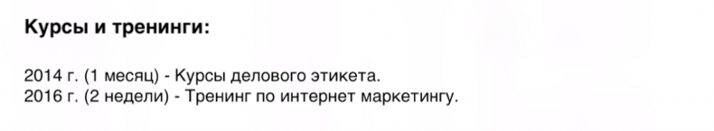 kursi
